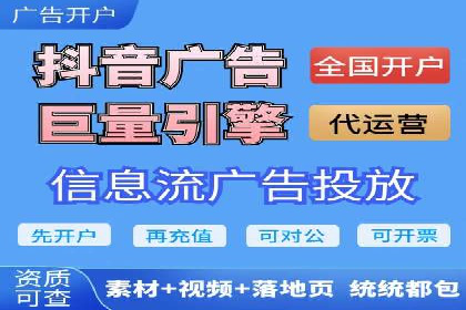 百度推广计费模式调整对企业的影响案例