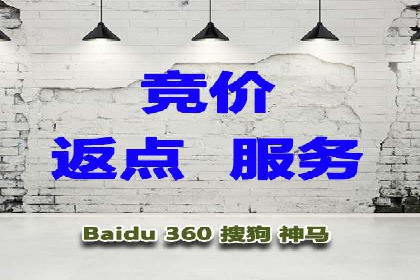 百度信息流广告的创意展现形式及效果