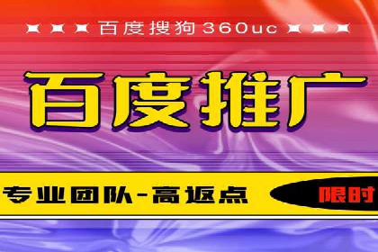 谷歌SEM操作技巧：案例解析与优化